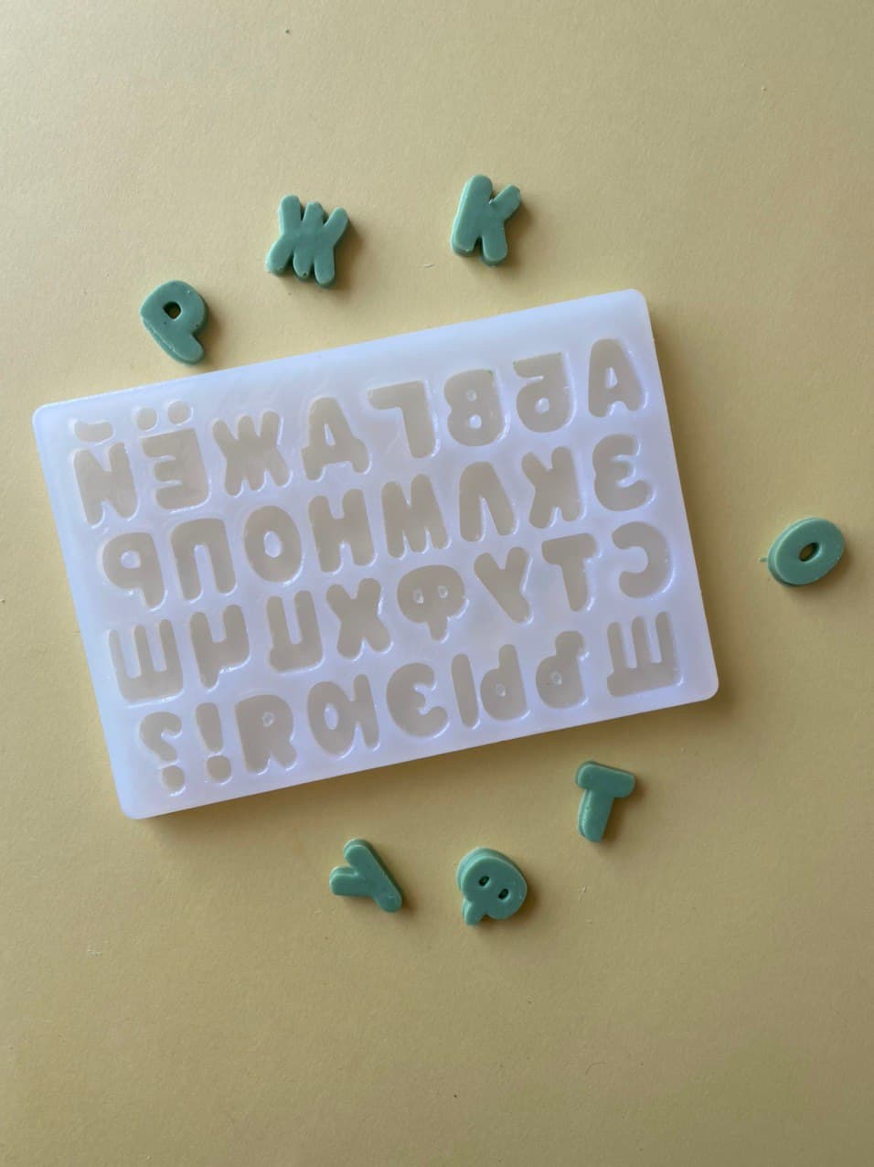 алфавит русский